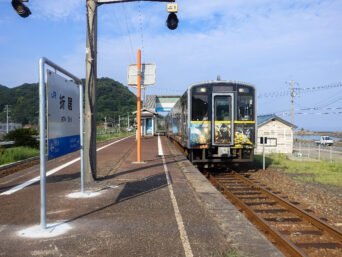 JR山陰本線・折居駅（島根県：2015年8月）
