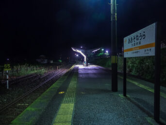 紀勢本線・大曽根浦駅（和歌山県：2015年8月）