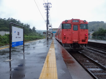 JR山陰本線・泊駅（鳥取県：2015年9月）