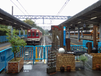 近鉄志摩線・賢島駅（三重県：2015年9月）