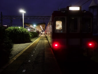 近鉄鈴鹿線・平田町駅（三重県：2015年9月）