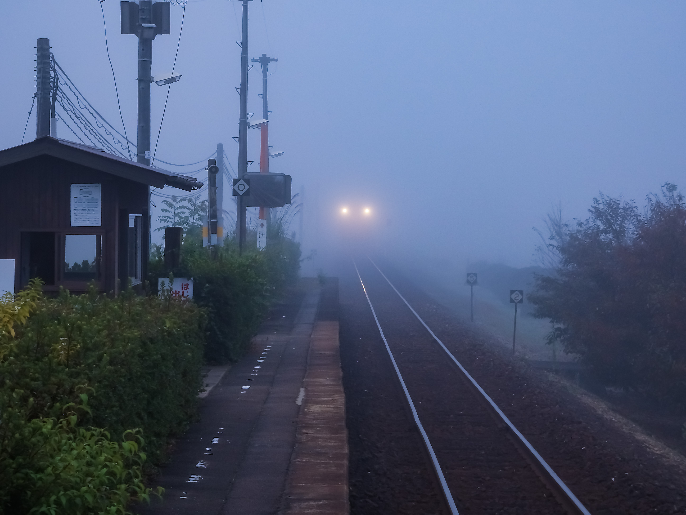 JR山口線・渡川駅（山口県：2015年10月）