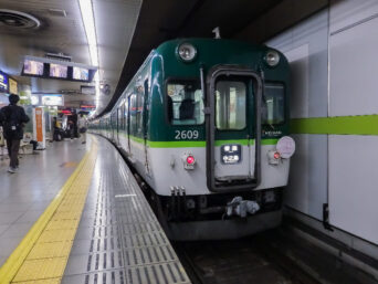 京阪電鉄鴨東線・出町柳駅（京都府：2015年10月）