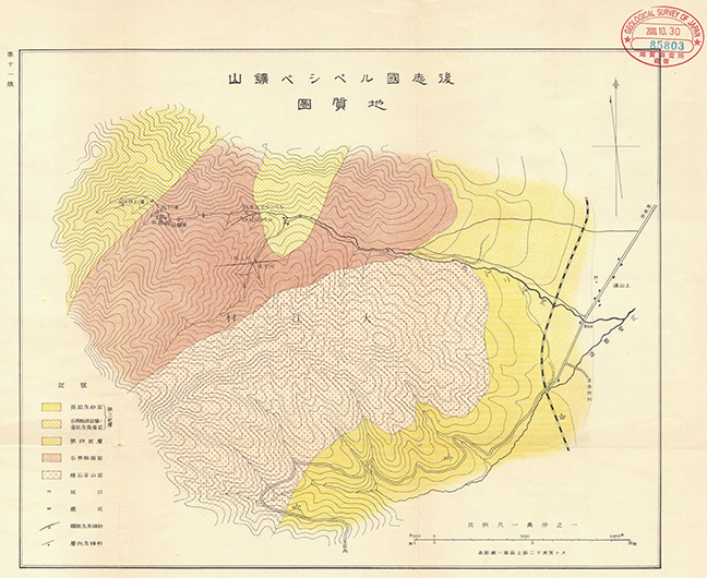 引用図：ルベシベ鉱山地質図「鉱物調査報告. 第6号（附録図地質調査所・商工省・1925年）」