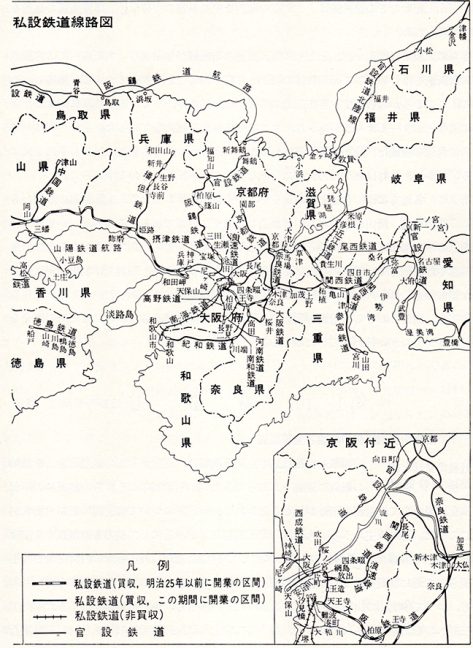 引用図：西日本の私設鉄道線路図「日本国有鉄道百年史 第4巻（日本国有鉄道・1972年）」