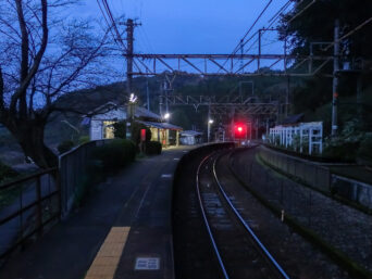 南海電鉄高野線・下小沢駅（和歌山県：2015年11月）