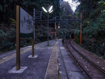 南海電鉄高野線・紀伊神谷駅（和歌山県：2015年11月）