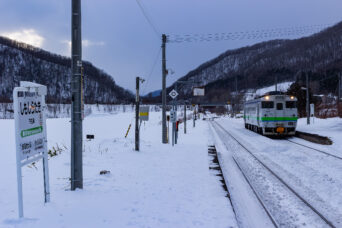 JR石北本線・下白滝駅（北海道：2015年12月）
