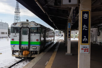 JR石北本線・北見駅（北海道：2015年12月）
