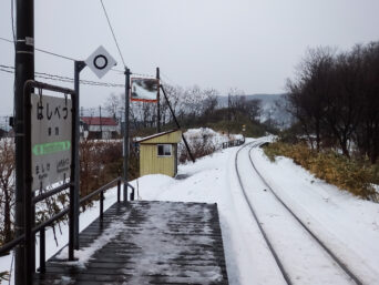 JR留萌本線・箸別駅（北海道：2016年1月）