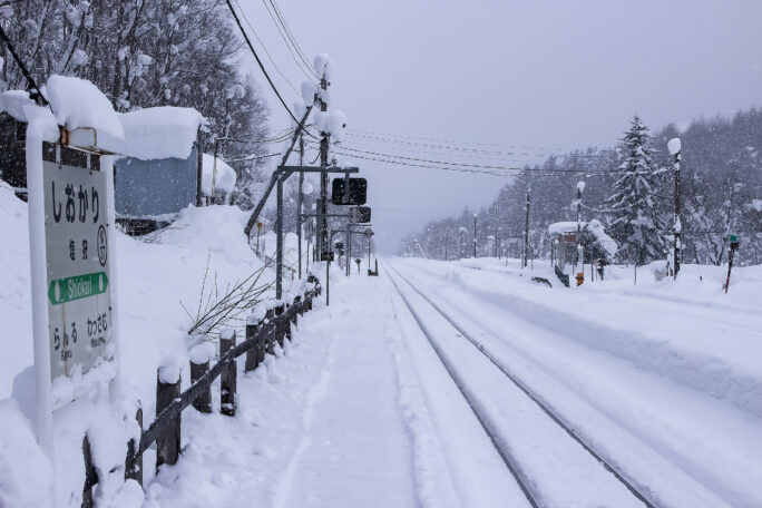 JR宗谷本線・塩狩駅（北海道：2016年1月）