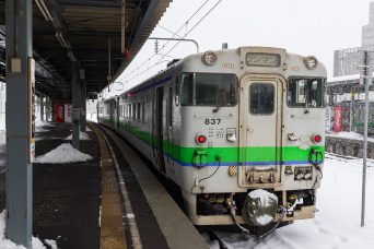 JR函館本線・函館駅（北海道：2016年1月）