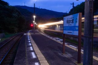 JR高徳線・阿波大宮駅（徳島県：2016年5月）