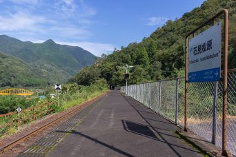 JR三江線・石見松原駅（島根県：2016年10月)