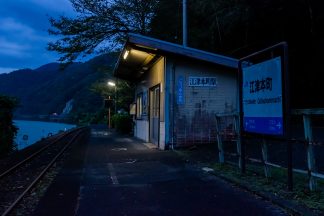 JR三江線・江津本町駅（島根県：2016年10月)