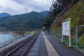 JR肥薩線・吉尾駅（熊本県：2016年12月)