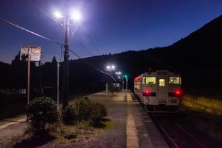 JR肥薩線・真幸駅（宮崎県：2016年12月）