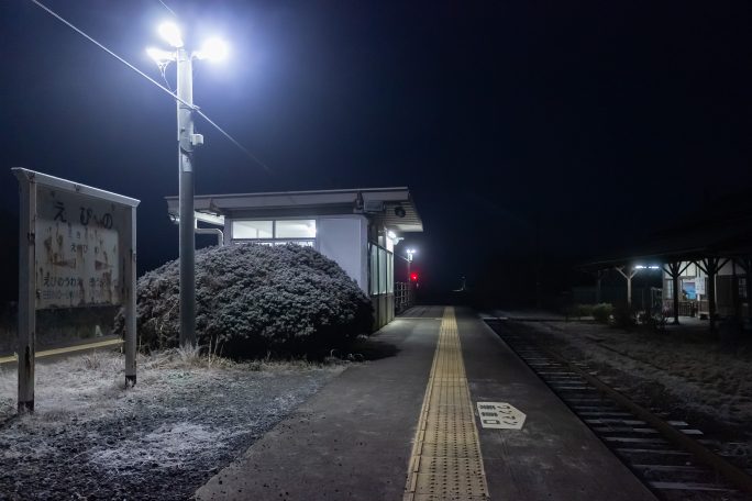 JR吉都線・えびの駅（宮崎県：2016年12月）