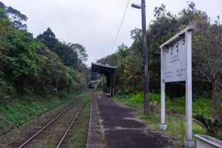 JR指宿枕崎線・御領駅（鹿児島県：2017年1月）