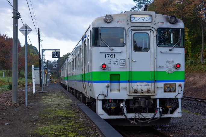 JR宗谷本線・塩狩駅（北海道：2020年10月）