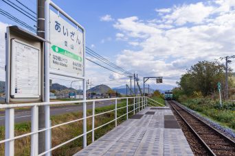 JR石北本線・愛山駅（北海道：2020年10月）