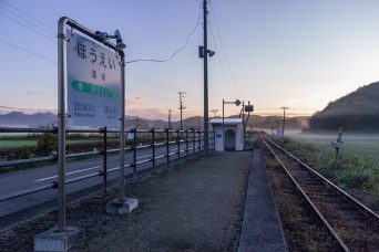 JR日高本線・蓬栄駅（北海道：2020年10月）
