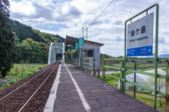 JR越美北線・柿ヶ島駅（福井県：2021年4月）