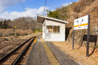 JR飯田線・千代駅（長野県：2021年12月）