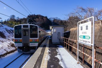 JR吾妻線・袋倉駅（群馬県：2022年1月）