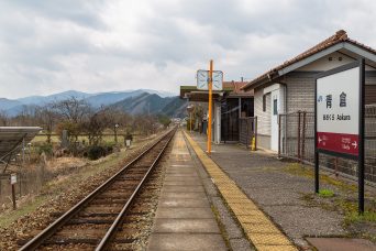 JR播但線・青倉駅（兵庫県：2022年3月）