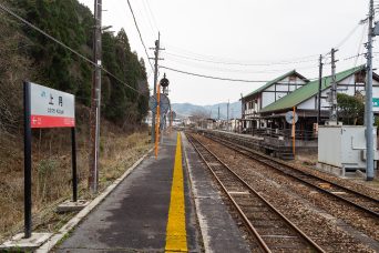 JR姫新線・上月駅（兵庫県：2022年3月）