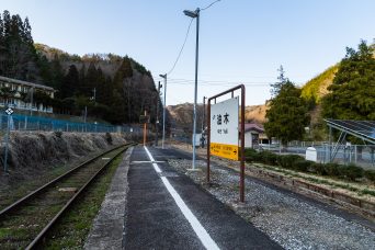 JR木次線・油木駅（広島県：2022年3月）