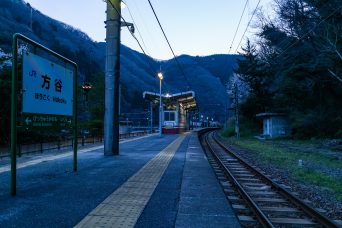 JR伯備線・方谷駅（岡山県：2022年4月）