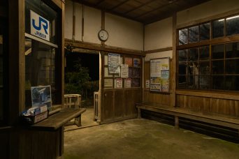JR因美線・知和駅（岡山県：2022年4月）