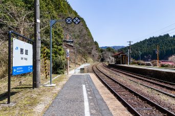 JR因美線・那岐駅（鳥取県：2022年4月）
