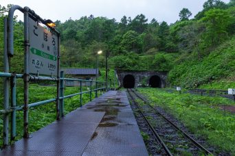JR室蘭本線・小幌駅（北海道：2022年5月）