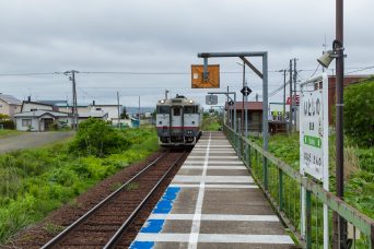 JR石北本線・愛し野駅（北海道：2022年6月）