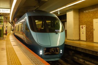 小田急電鉄小田原線・新宿駅・特急「ふじさん」（東京都：2022年10月）