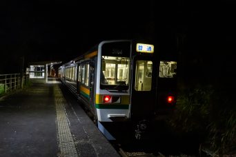 JR飯田線・相月駅（静岡県：2022年10月）