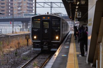 JR筑豊本線・新飯塚駅（福岡県：2022年12月）
