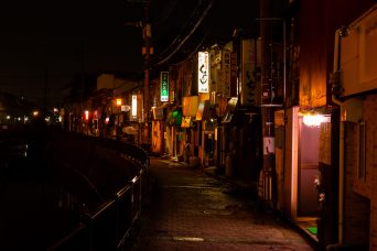JR筑豊本線・折尾駅・堀川運河飲食店街（福岡県：2022年12月）