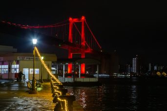 洞海湾・若戸大橋と若戸渡船若松渡船場（福岡県：2022年12月）