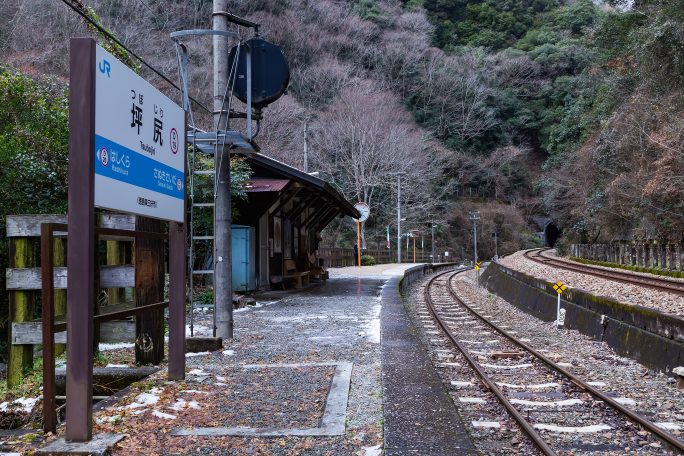 JR土讃線・坪尻駅（徳島県：2022年12月）