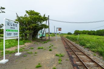 JR根室本線・西和田駅（北海道：2022年7月）