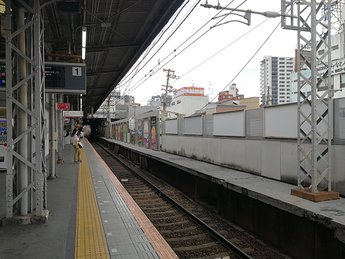 鶴橋駅の奈良線発着ホーム向かいに残る旧下りホーム跡