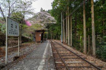 大井川鐵道井川線・土本駅（静岡県：2023年4月）