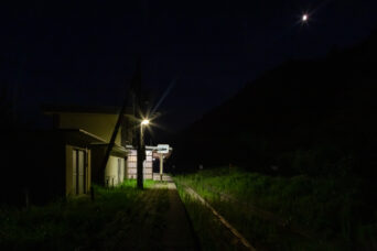 JR米坂線・越後金丸駅（新潟県：2023年7月）