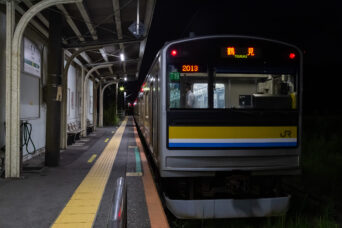 JR鶴見線・大川駅（神奈川県：2023年9月）