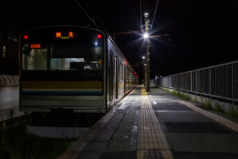 JR鶴見線・海芝浦駅（神奈川県：2023年9月）