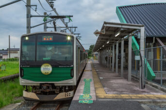 JR烏山線・烏山駅（栃木県：2023年9月）